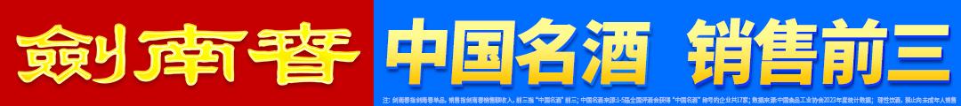 麦卡蒂可能