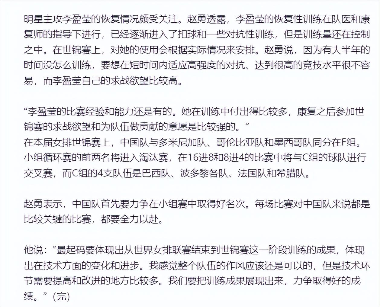 src, 殷小岚, 吴梦洁