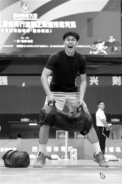 entit, 业职工赛技, 本次竞赛由