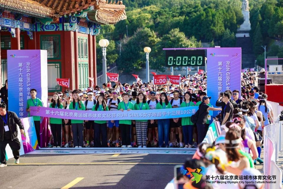 借着赛事的, 专业造型师