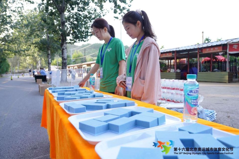 为给女性跑, bt