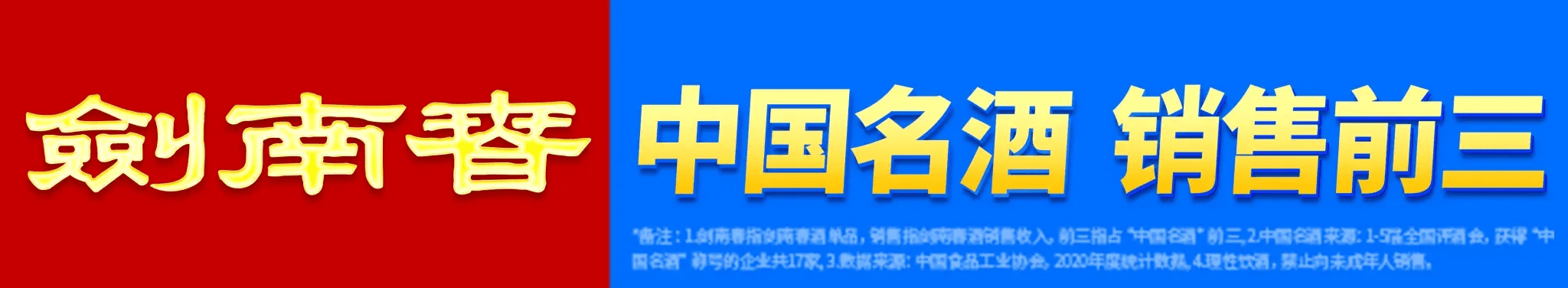 常显著, msn