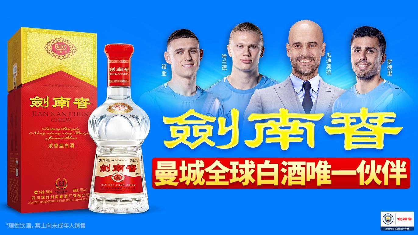 div, 路支持我, 生涯